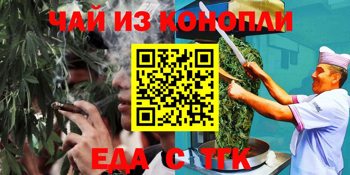 А ПВП Минеральные Воды