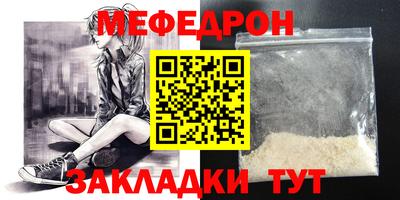 mdpv Донской
