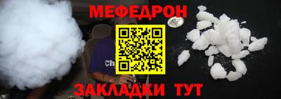 mdpv Донской