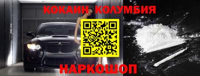 mdpv Донской