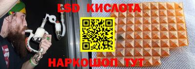 mdpv Донской