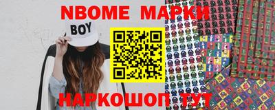 mdpv Донской