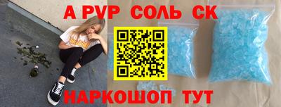 mdpv Донской