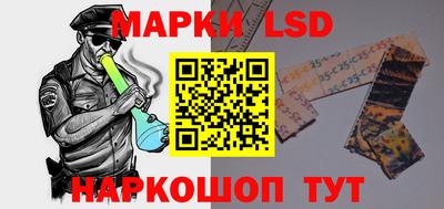 mdpv Донской