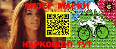 кокаин Дубна