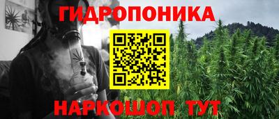 кокаин Дубна