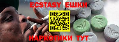 mdpv Донской