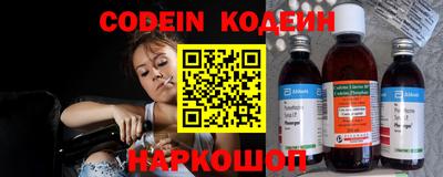 кокаин Дубна