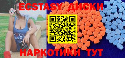 mdpv Донской