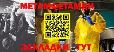 mdpv Донской