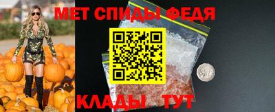 марки nbome Донецк