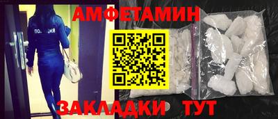 кокаин Дубна