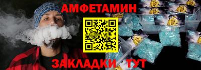 кокаин Дубна