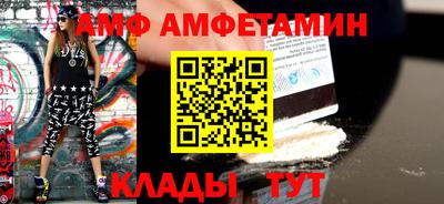 кокаин Дубна