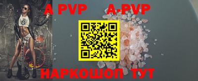 mdpv Донской