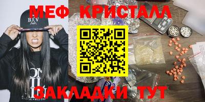 кокаин Дубна